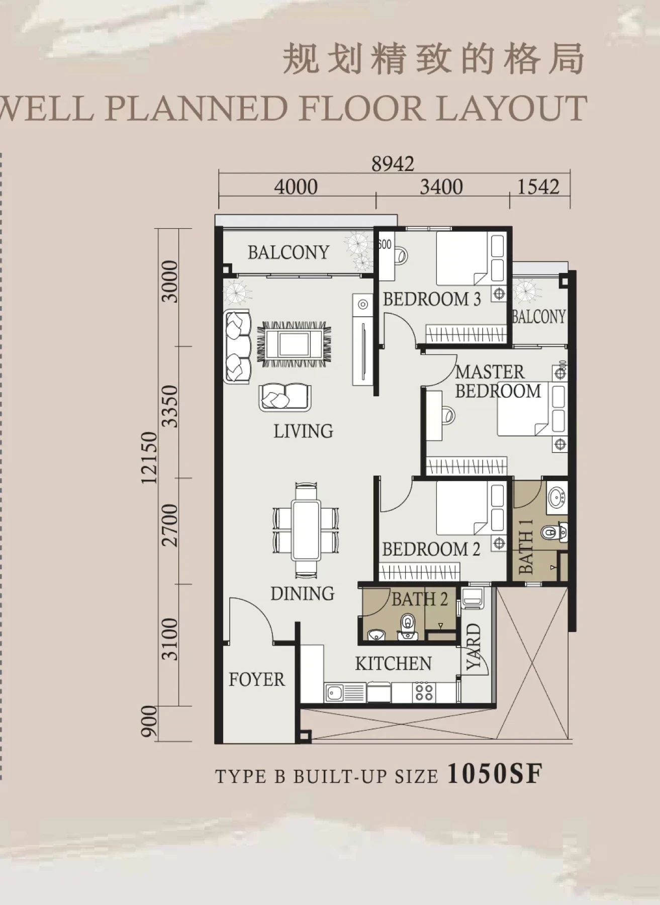 1 City Height Type B floor plan