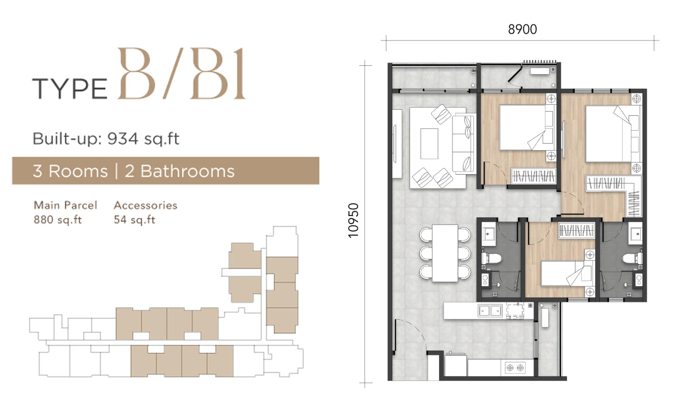 Amara Residences Type B floor plan