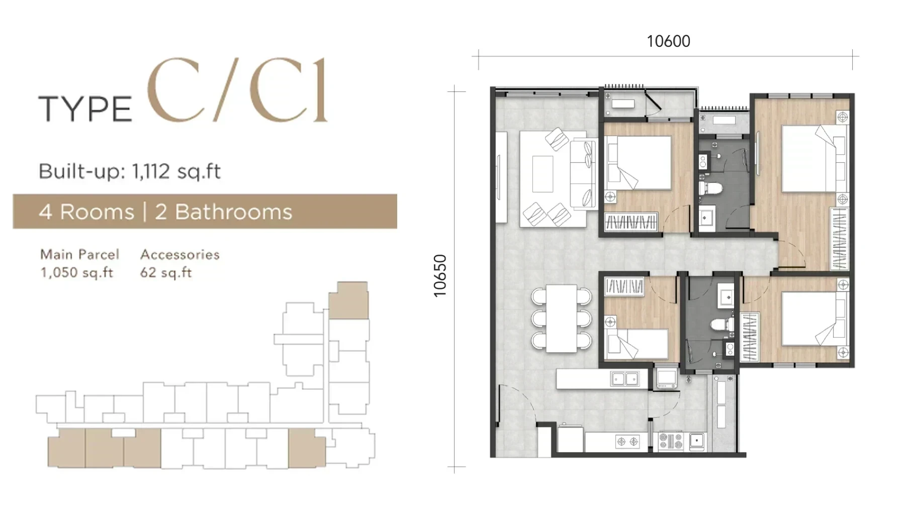 Amara Residences Type C floor plan