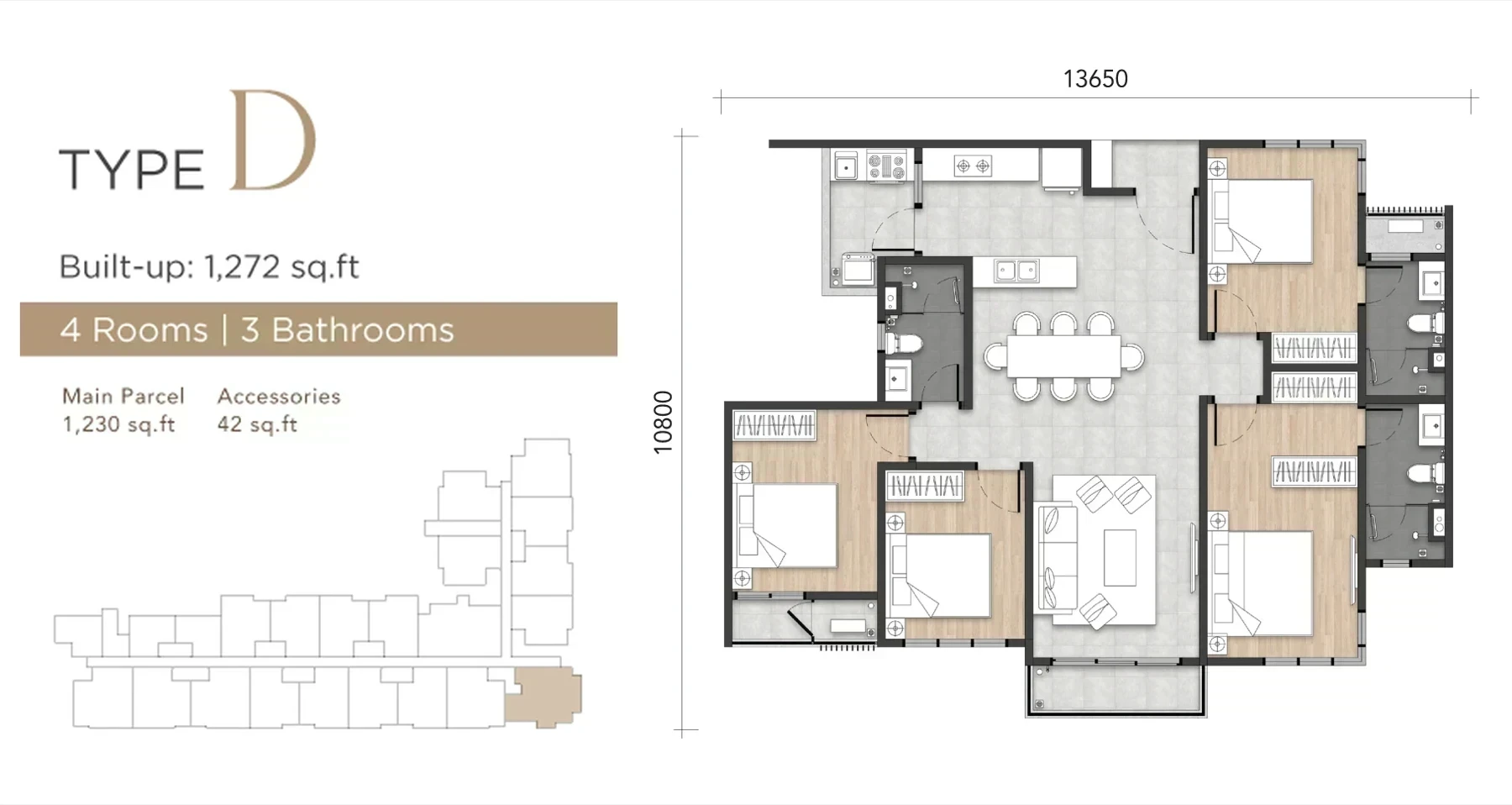 Amara Residences Type D floor plan