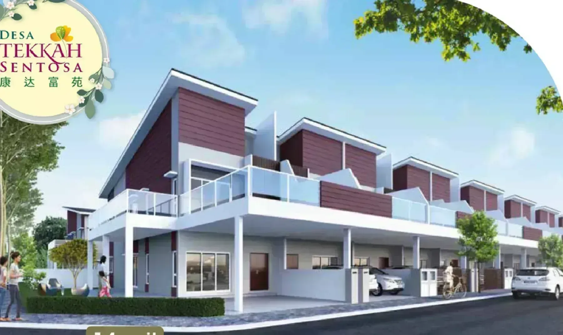 Desa Tekkah Sentosa dsth 20x60 facade