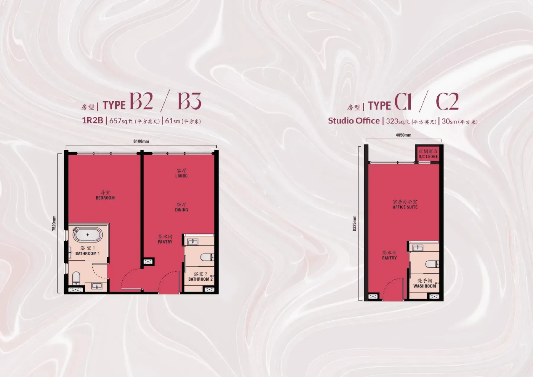 Kyliez Suites @ KLCC Type B2 floor plan