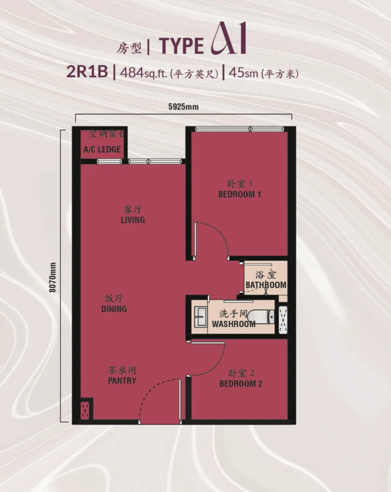 MABA Suitez Type A1 floor plan