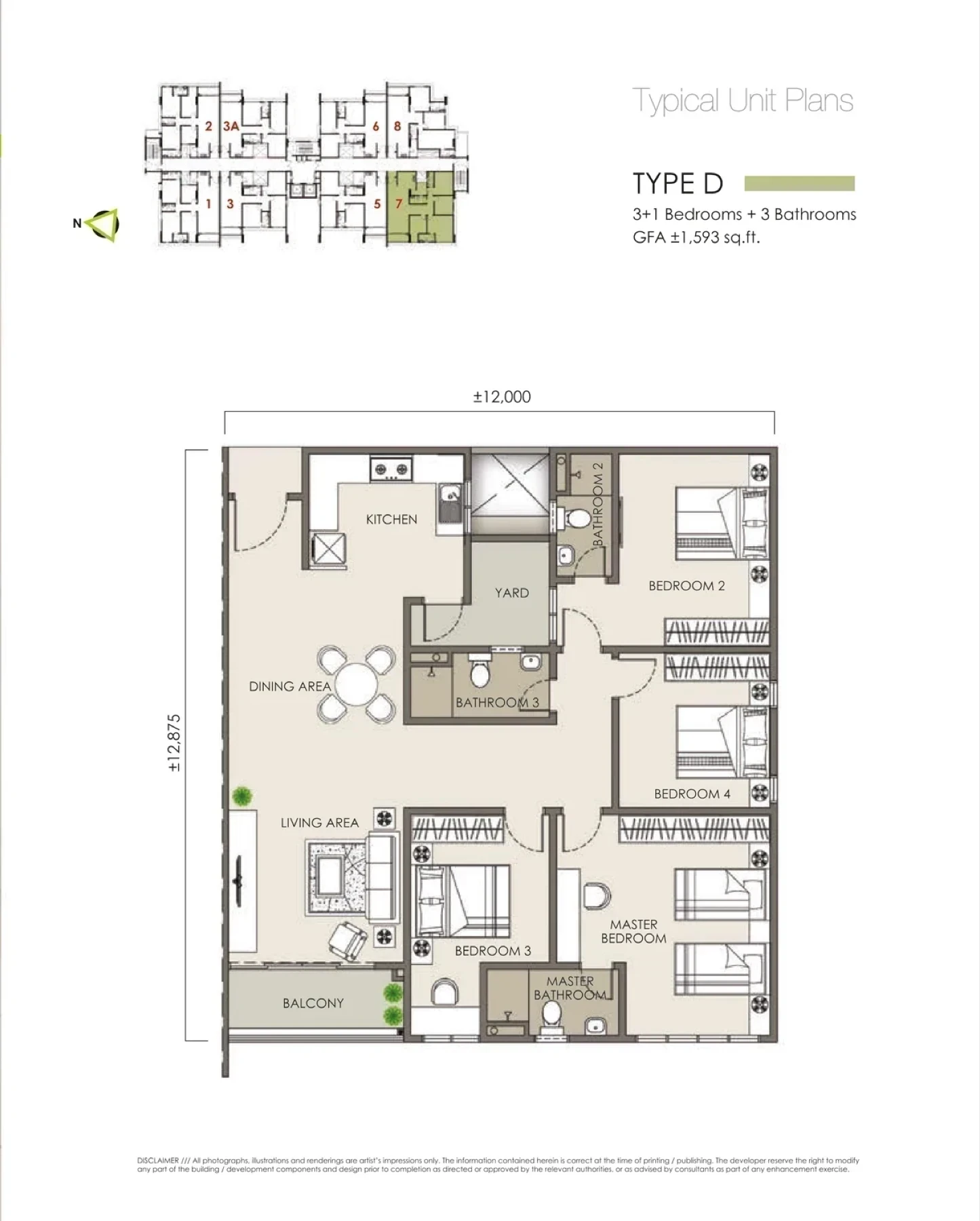 Paradigm Suites Type D floor plan
