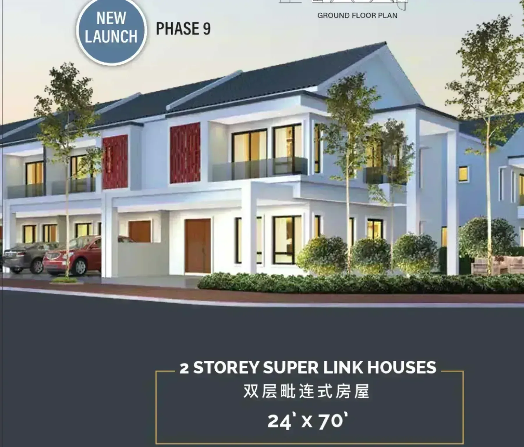 Pulai Height Floor Plan (Ground, sheet 2) floor plan