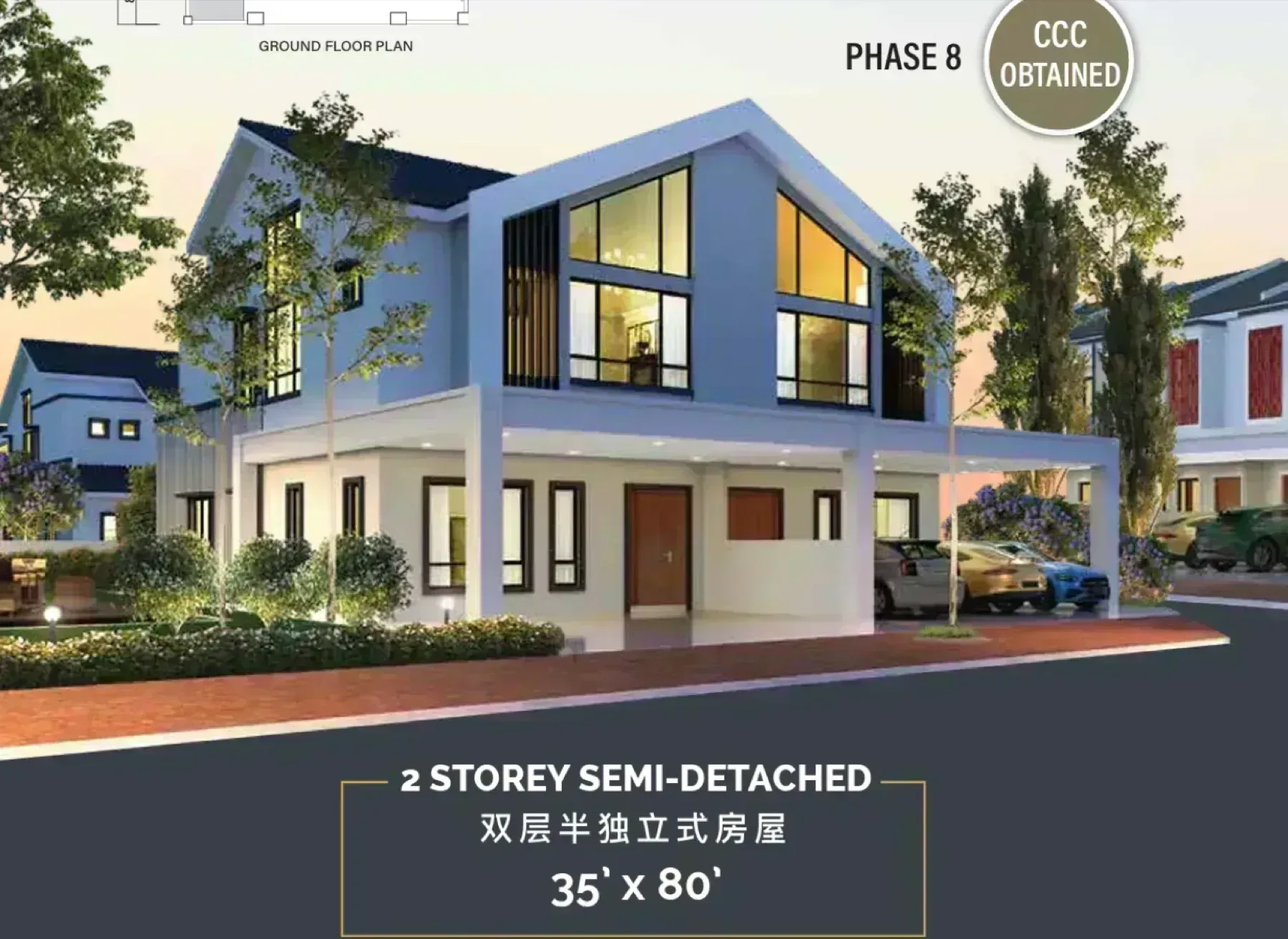 Pulai Height 2-Storey Semi-Detached floor plan