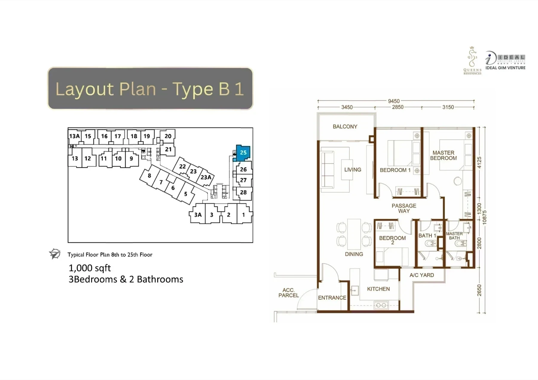 Queens Residences 3 Type B (Type B1) floor plan