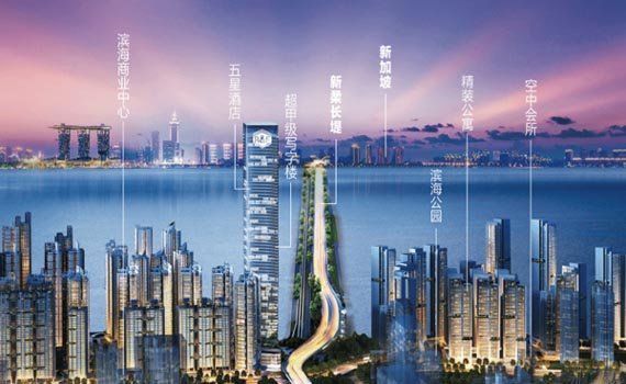 R&F Princess Cove, Johor Bahru — artist impression