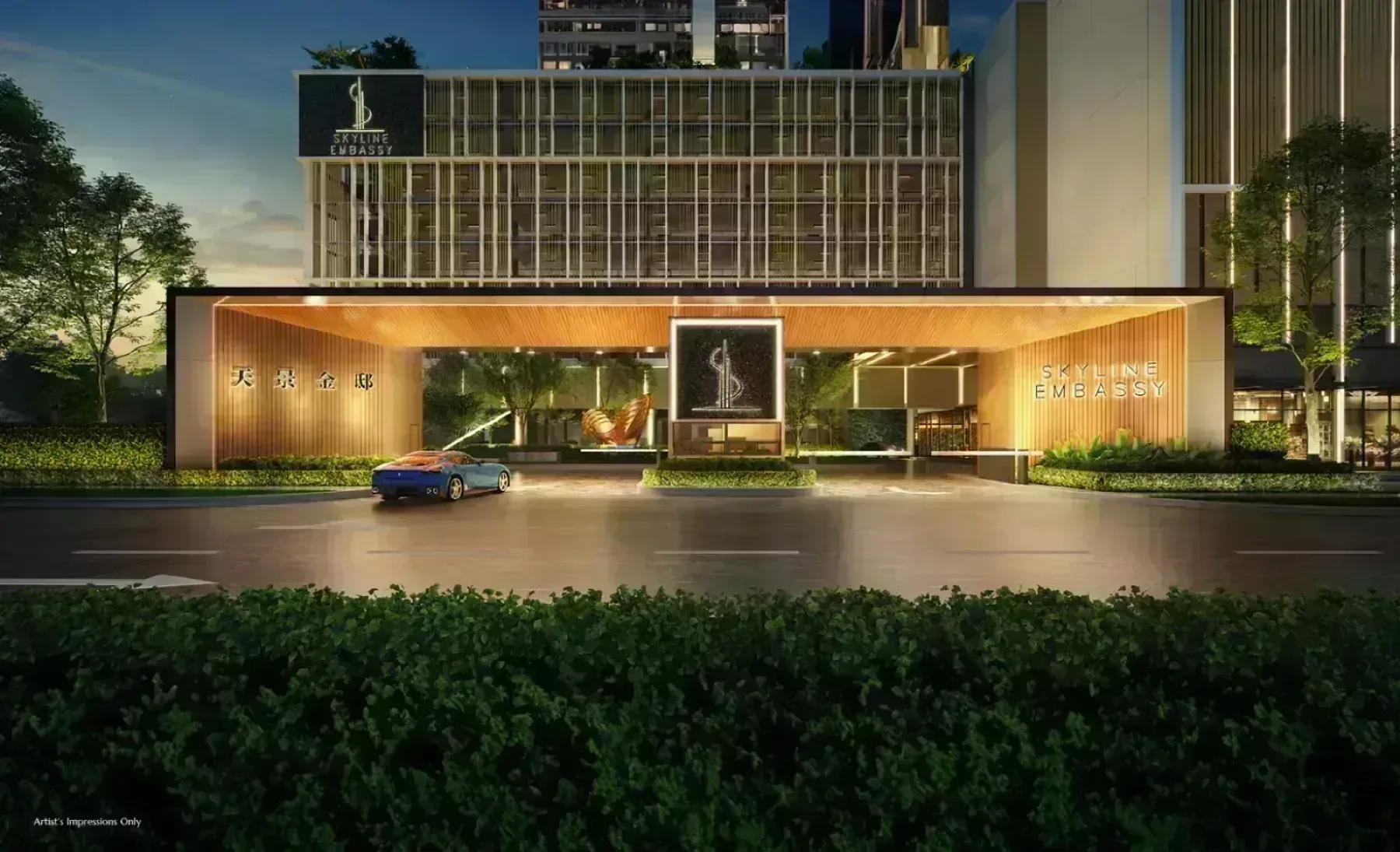 Skyline Embassy, KLCC — artist impression