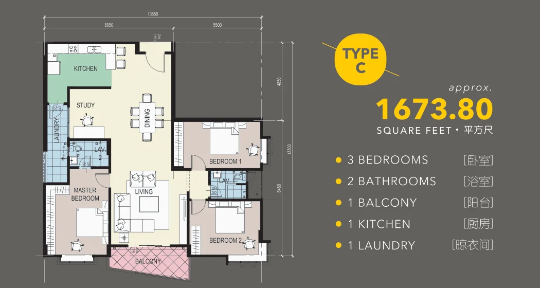 Sun Sky Condominium Type C floor plan