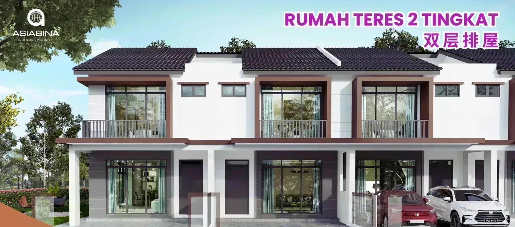 Taman Kerian Putra 2 double storey terrace facade
