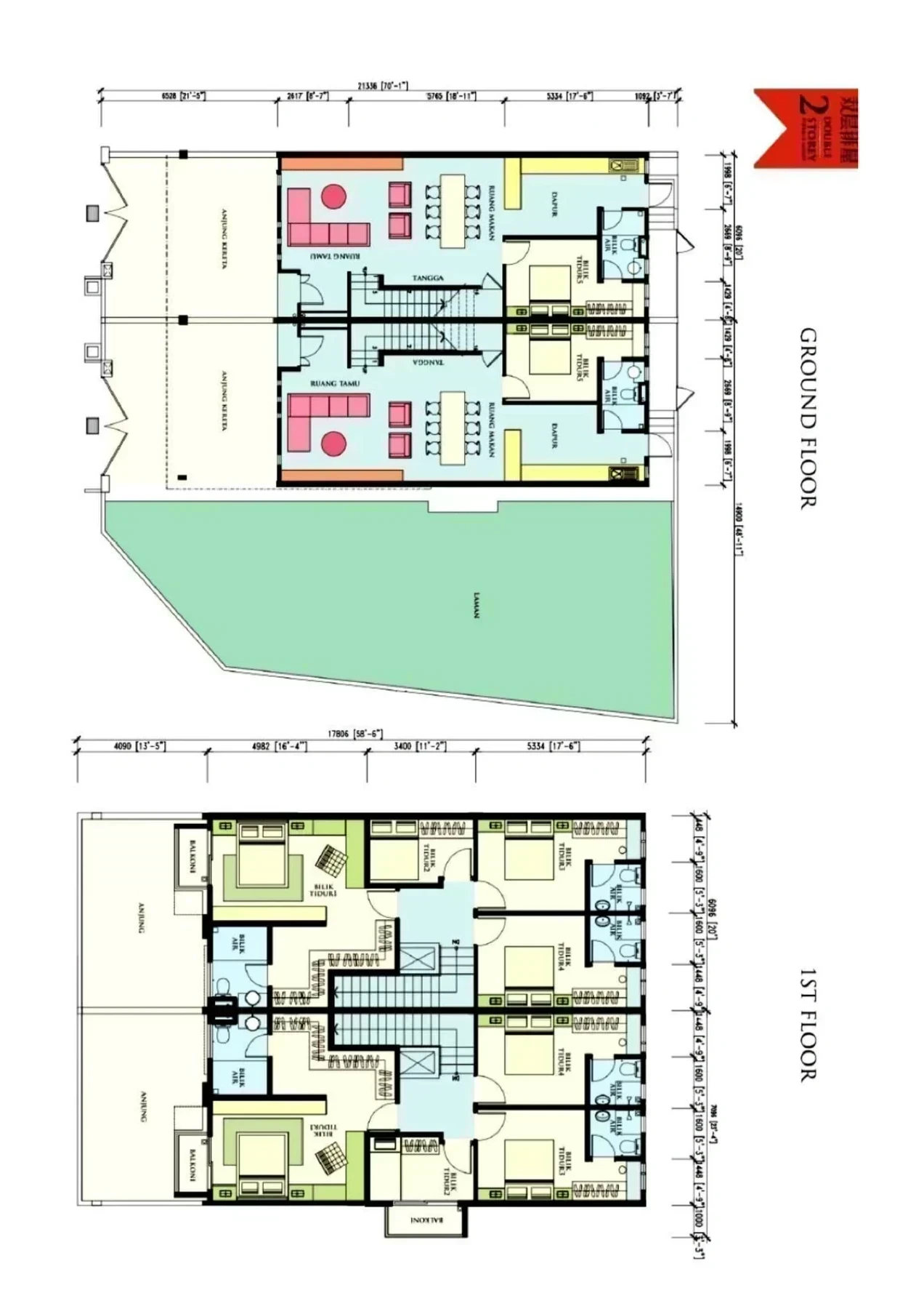 Taman Sejahtera floor plan 2