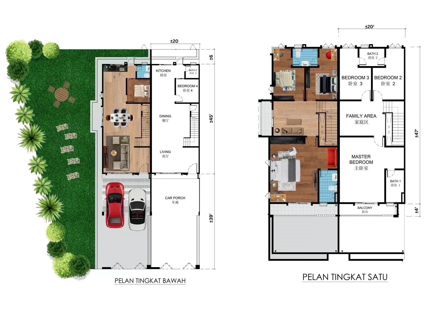 Taman Serai Emas Floor Plan 2 floor plan