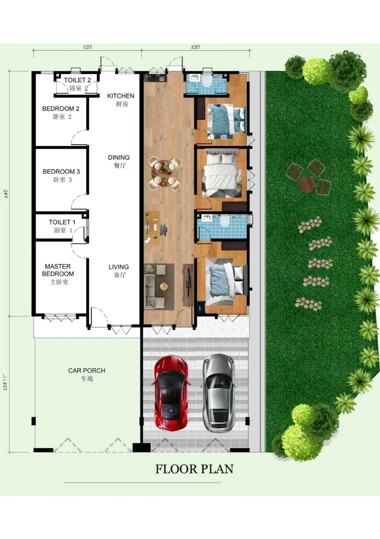 Taman Serai Emas Floor Plan 1 floor plan