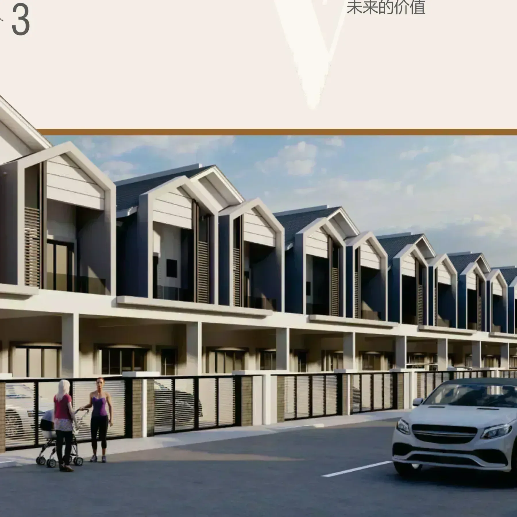 Taman Seri Valdor erenite