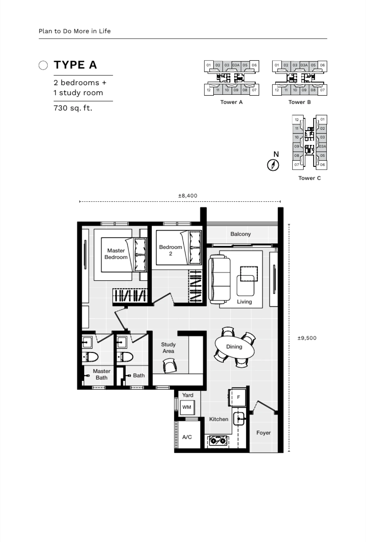 Vivo Executive Apartment Type A floor plan