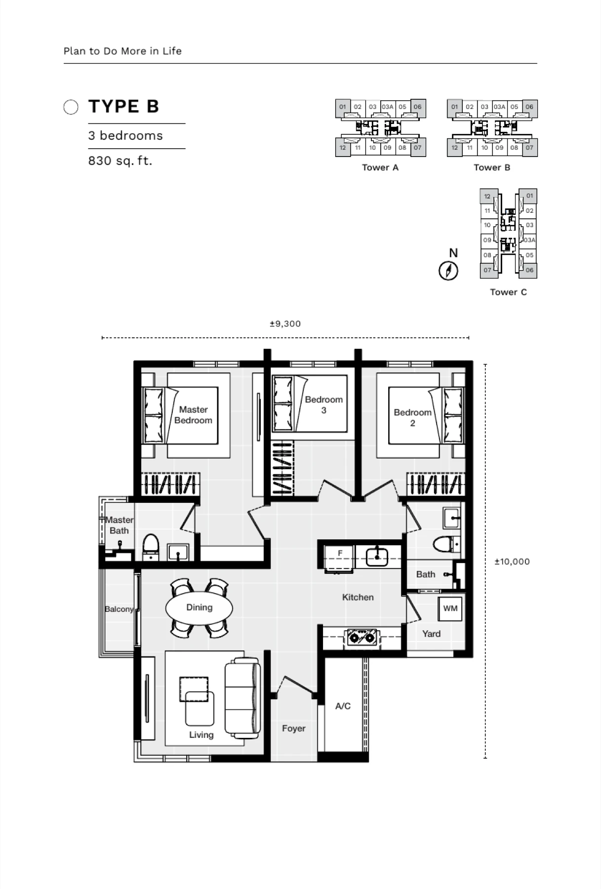 Vivo Executive Apartment Type B floor plan